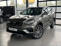 Новы�й Geely Atlas Pro 1.5 AMT, 2024, цена от 2 723 990 руб.