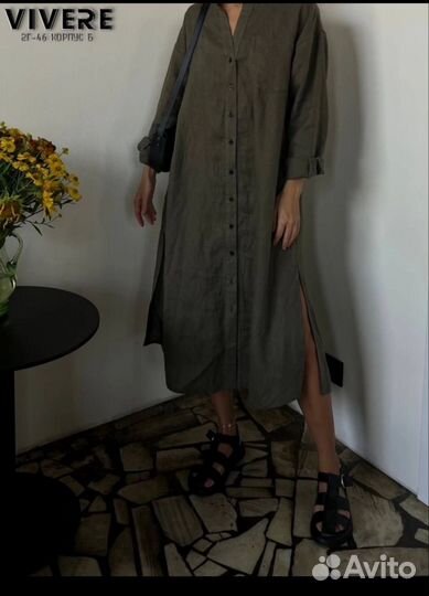 Платье рубашка