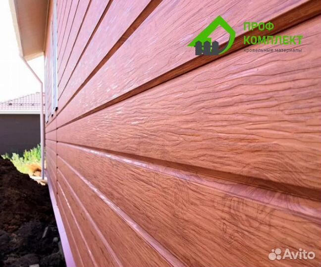 Сайдинг металлический