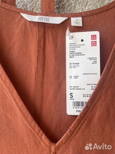 Uniqlo платье летнее. S. Новое