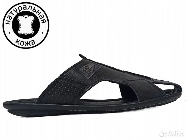 Шлепанцы мужские