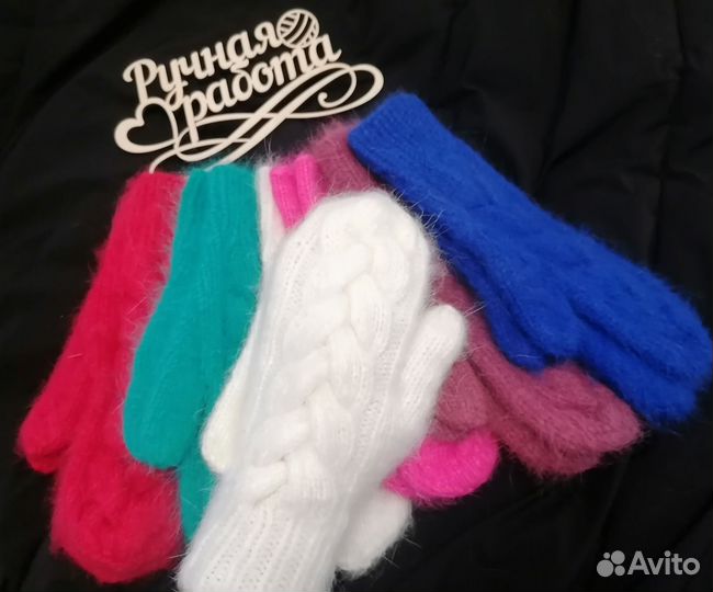 Варежки женские