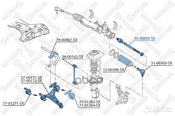 55-00058-SX тяга рулевая Citroen Jumpy 07 55