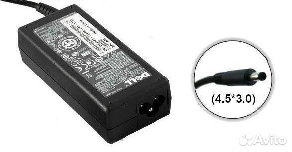 Блок питания Dell 19,5V/4,62A (4.5x3.0 mm)