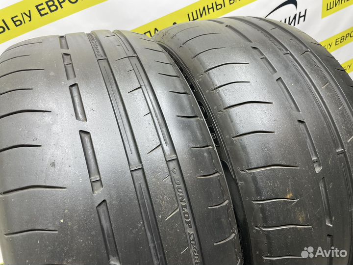 Dunlop Sport Maxx Race 2 265/35 R20 100R