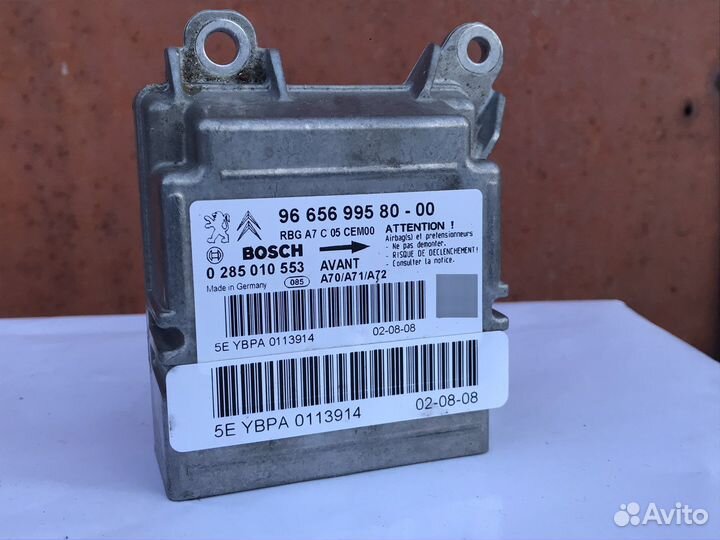 Блок управления Air Bag Peugeot 207
