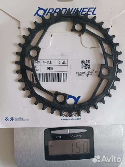 Звезда 36t narrow wide