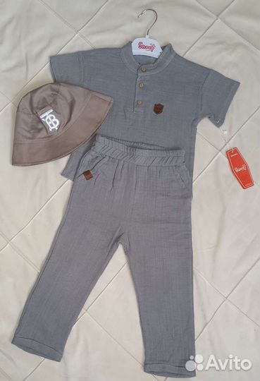 Детский костюм