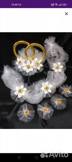 Украшения на машину