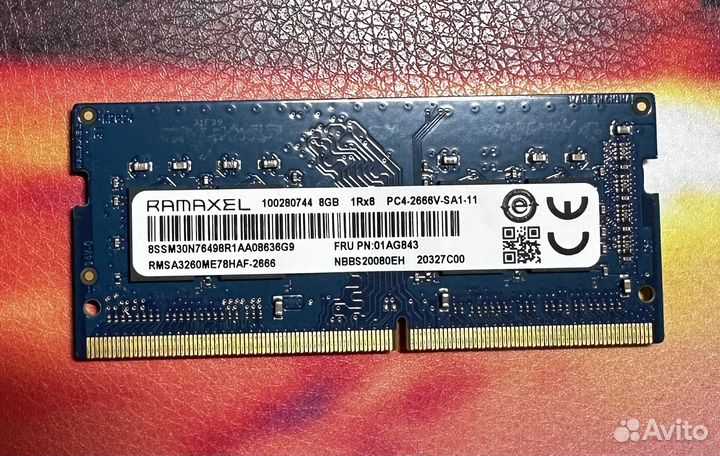 Оперативная память DDR4