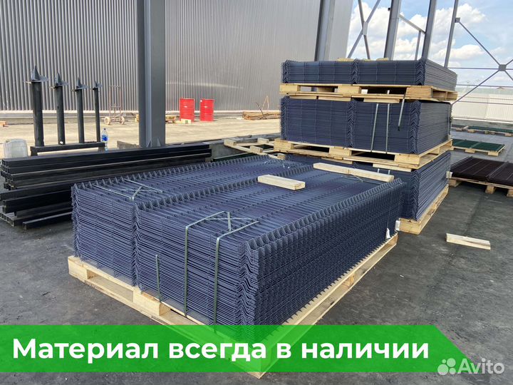 Установка забора для дома и дачи под ключ