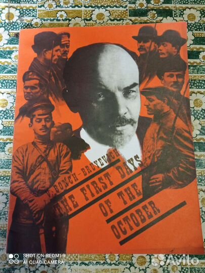 Детские книжки