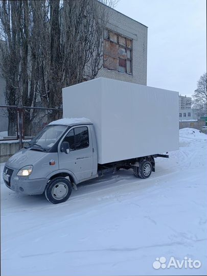 Дальние грузоперевозки от 200км