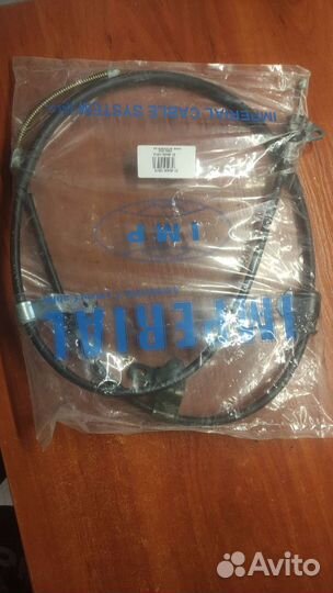 Трос ручника Toyota (ST - 46430 - 12510 )