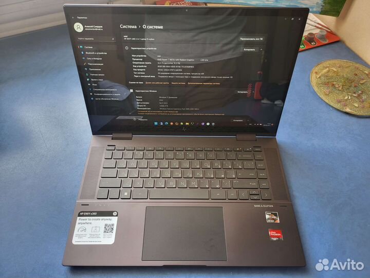 Hp envy x360 15, ryzen5825, 32ram, 1tb