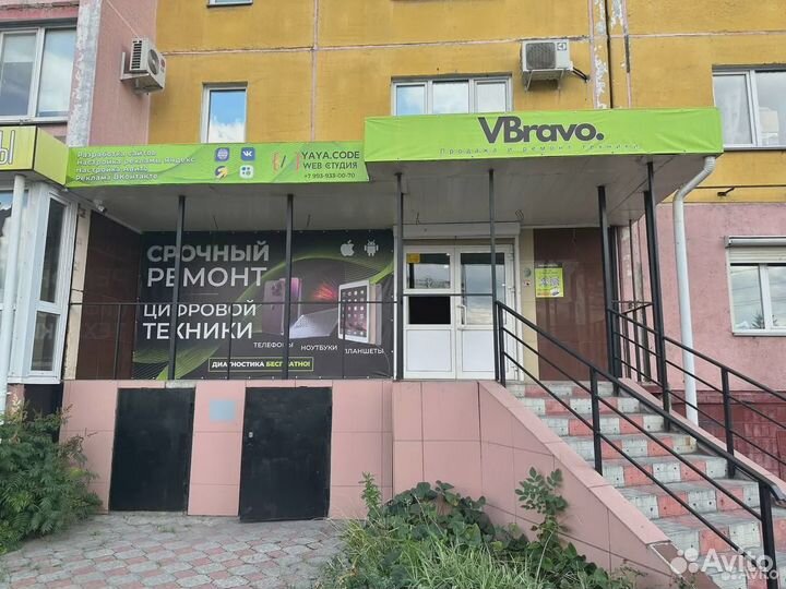 Ремонт мобильных телефонов