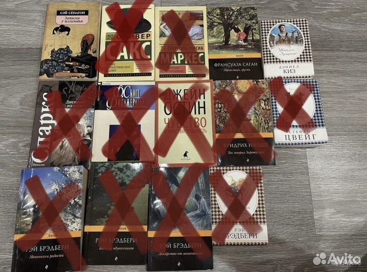 Книги в мягкой обложке