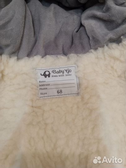 Комбинезон