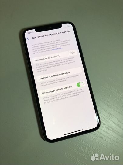 iPhone Xs, 64 ГБ