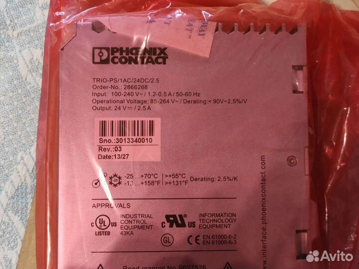 Блок питания с 220V на 24V