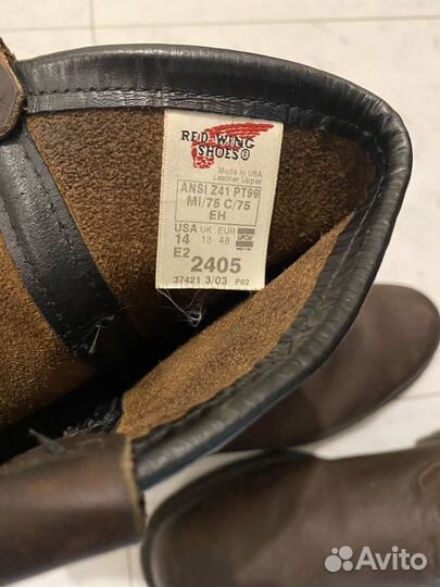 Сапоги Red Wing Pecos