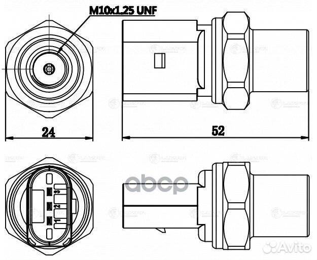 Датчик давления кондиционера Skoda Octavia A7