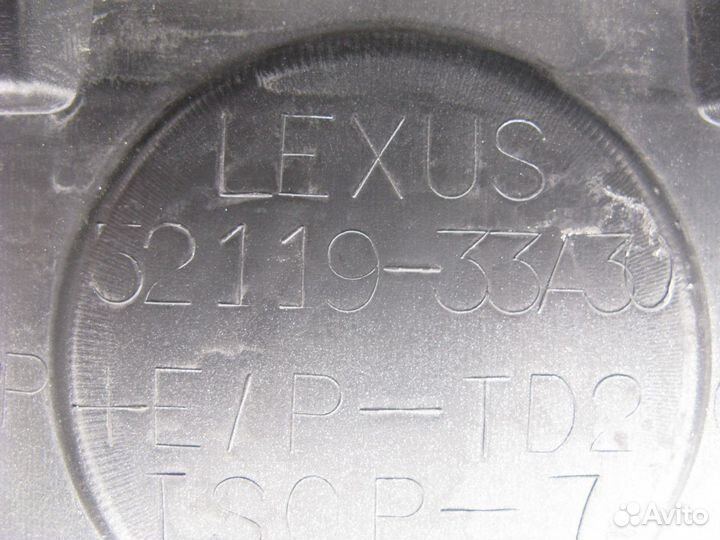 Бампер передний Lexus ES 2015+