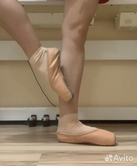 Пуанты grishko 4 1/2 хх М