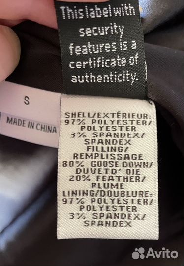 Пуховик женский зимний Diane von Furstenberg