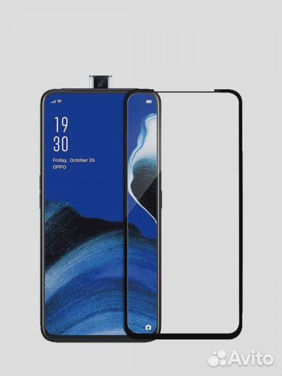 Защитное стекло На весь экран Oppo/Realme