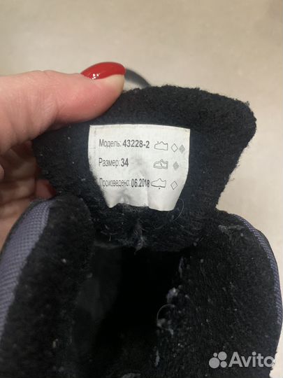 Сапоги зимние детские размер 34