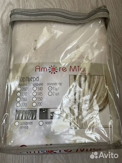 Шторы новые