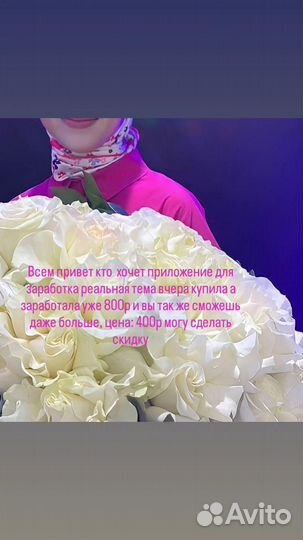 Женская одежда