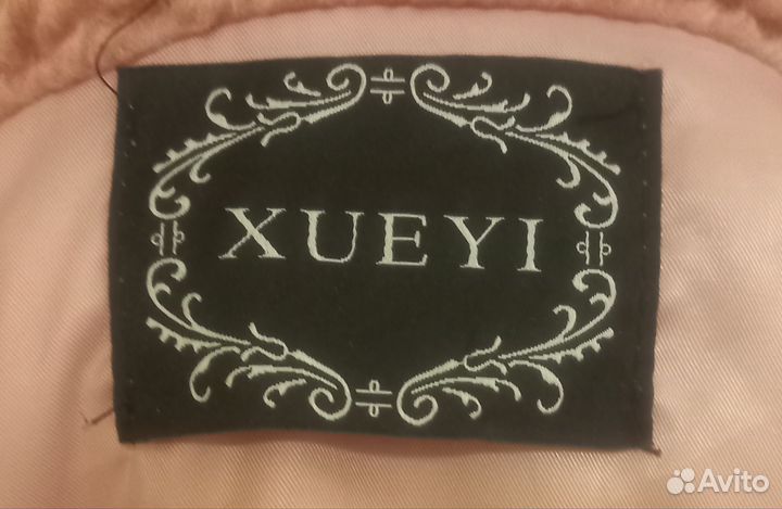 Искусственная шуба