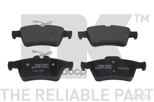 Колодки тормозные ford focus II/III/mazda 3/OPE