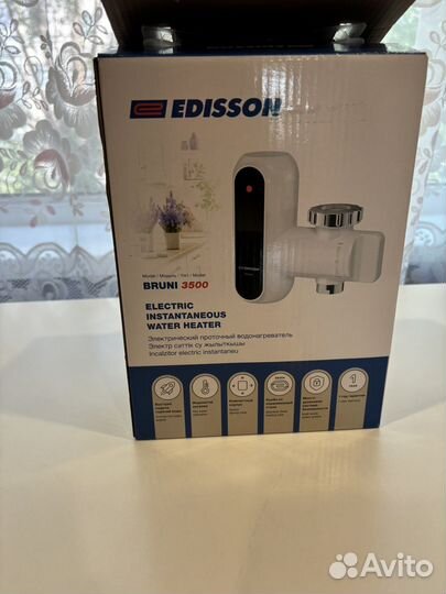 Водонагреватель проточный