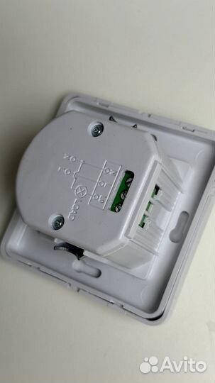 Встраиваемый датчик движения