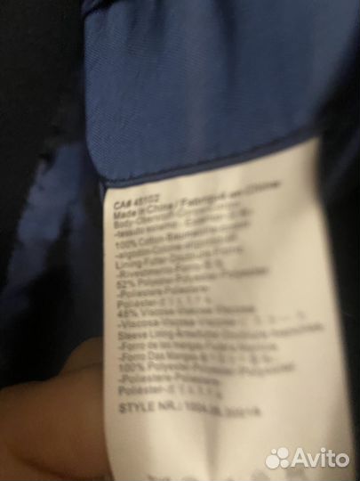 Пиджак мужской черный 48