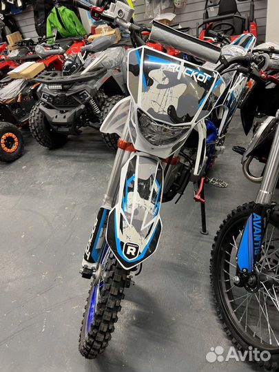 Купить питбайк rockot HI-tech 125 Comandante