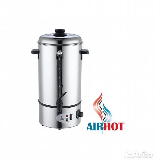 Электрокипятильник Airhot