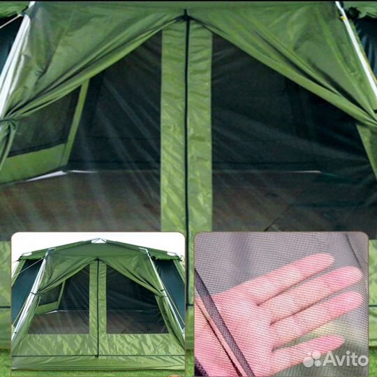 Шатер туристический (Art-2068)