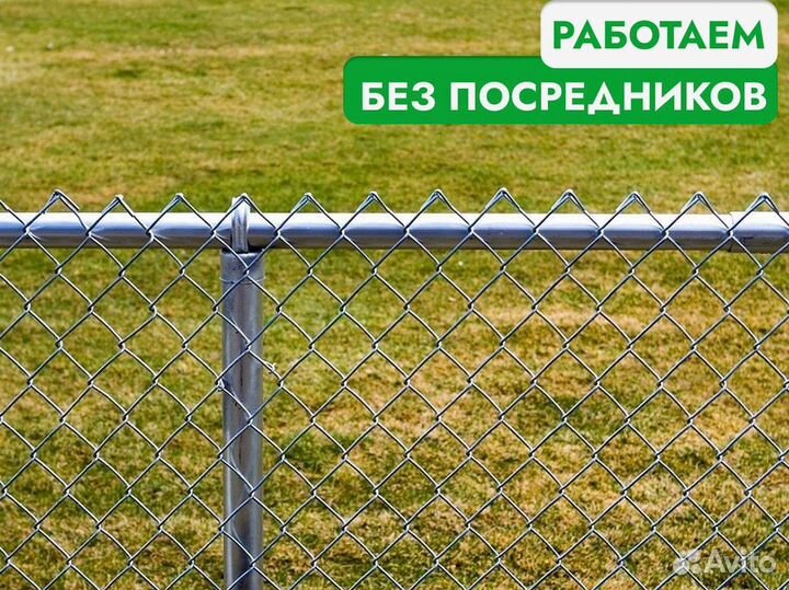 Забор из сетки рабица, доставка, монтаж