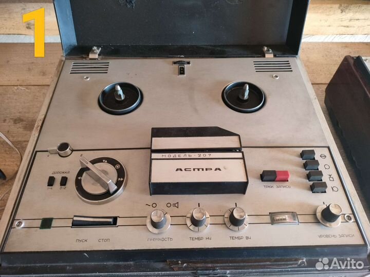 Катушечный магнитофон