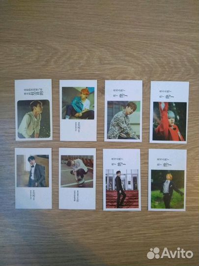 Открытки BTS версия run