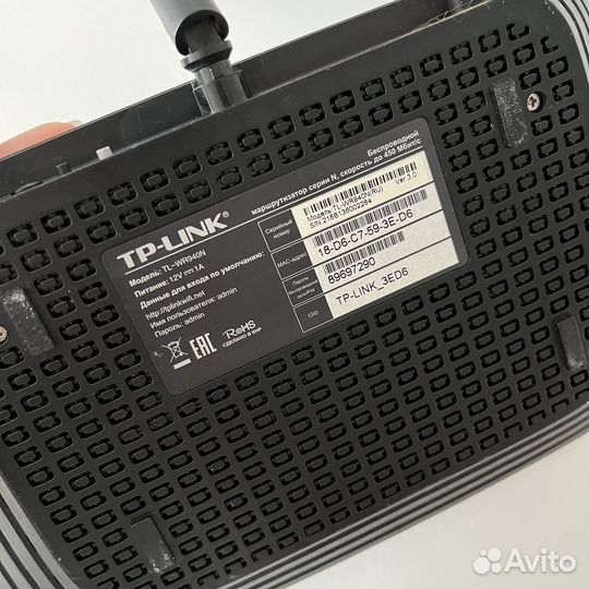 Wifi роутер tp link TL-WR940N