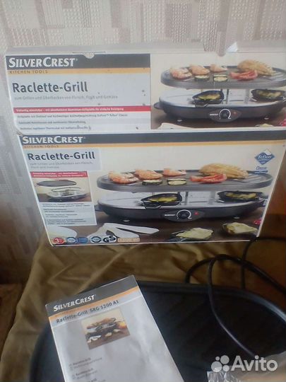 Роклет электогриль silver crest