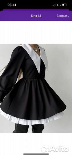 Платье с воротником