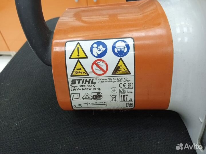 Электропила Stihl MSE 141C(Стр)