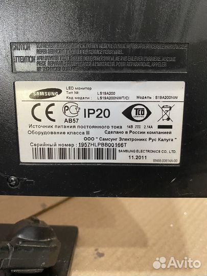 Монитор Samsung