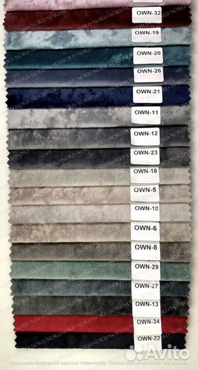 Диван Еврокнижа в стиле Лофт Арт 00644